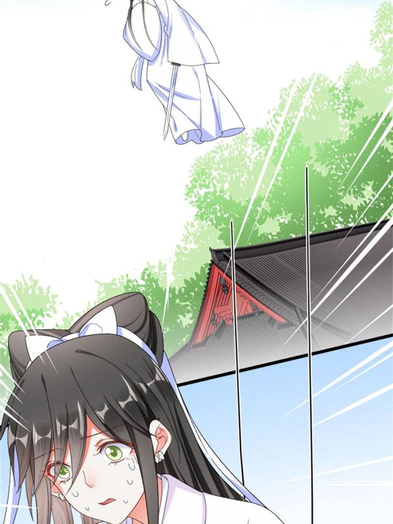 Page 13 of Chapter 57