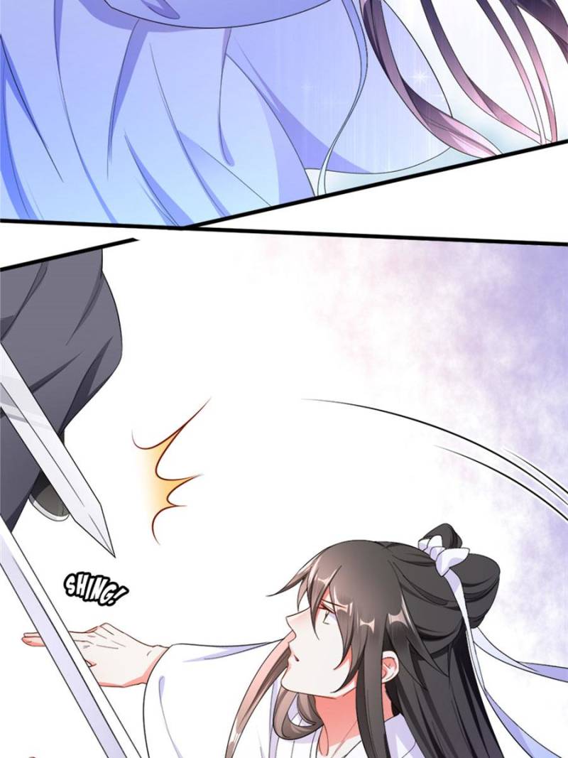 Page 31 of Chapter 57