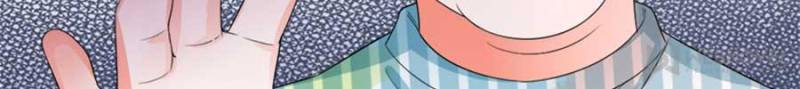 Page 15 of Chapter 62