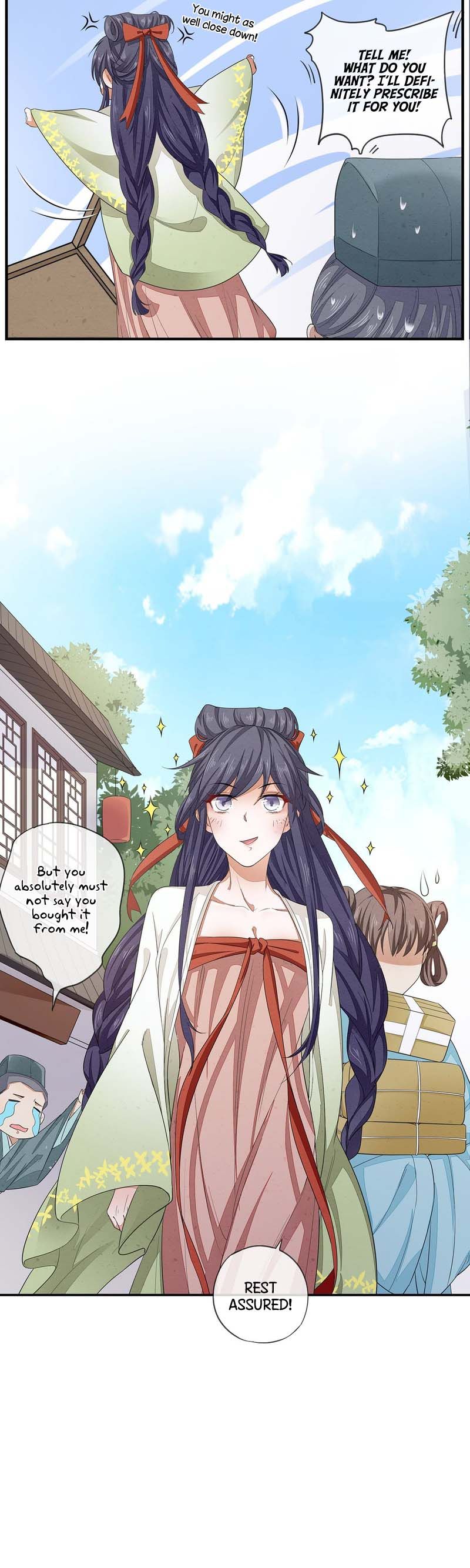 Page 7 of Chapter 7