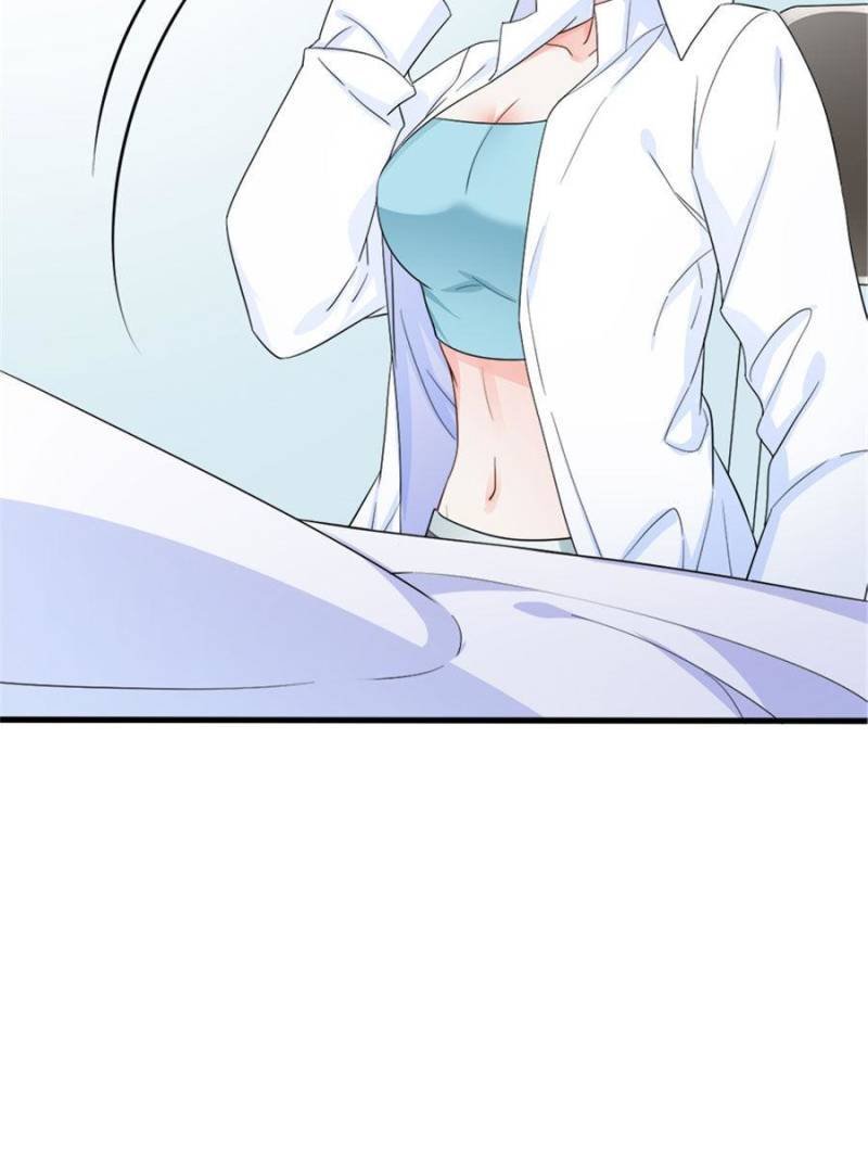 Page 2 of Chapter 70