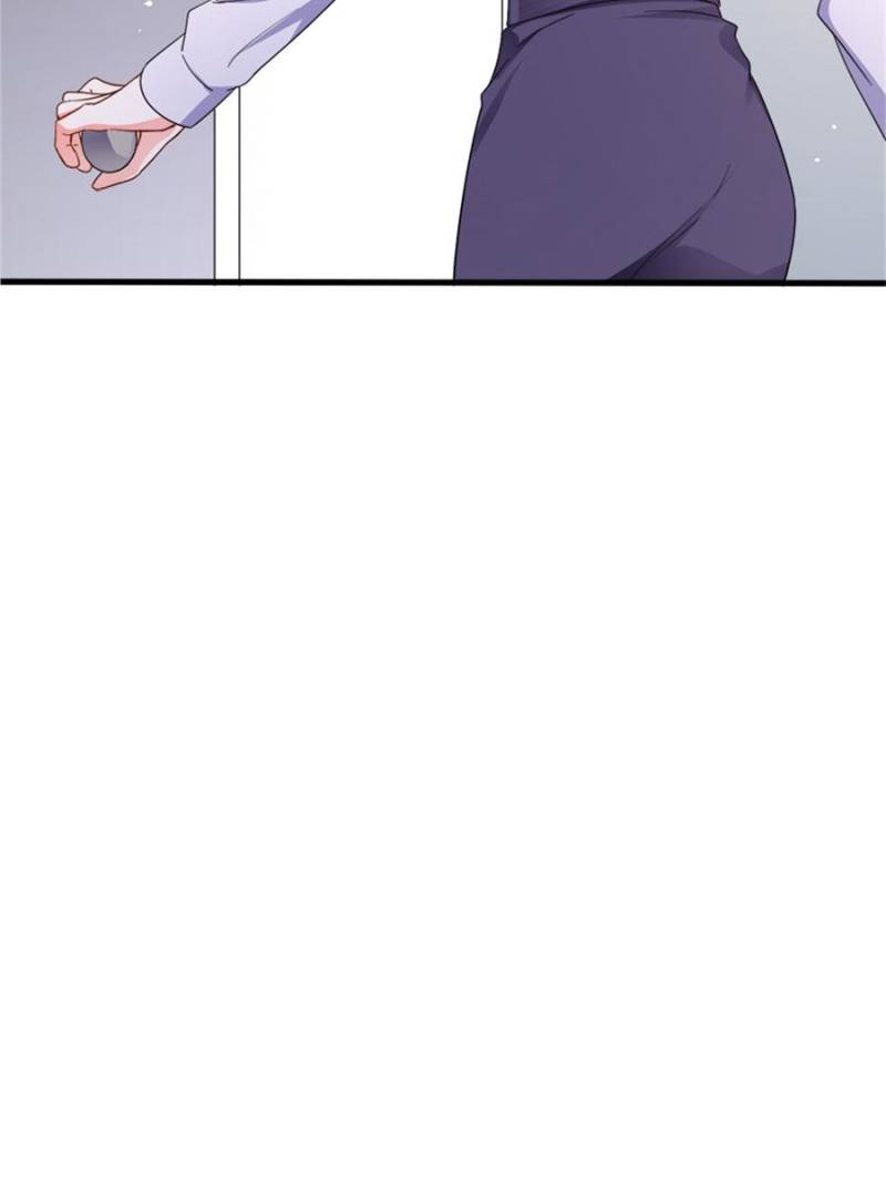 Page 7 of Chapter 73