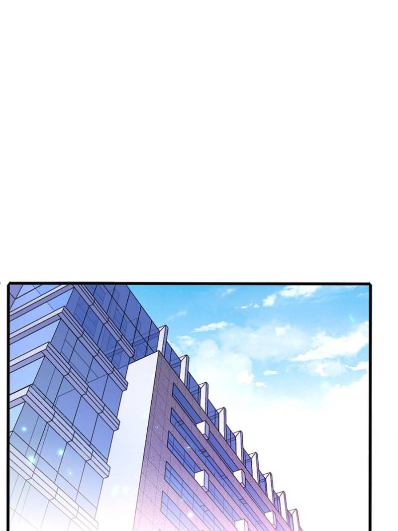 Page 8 of Chapter 73