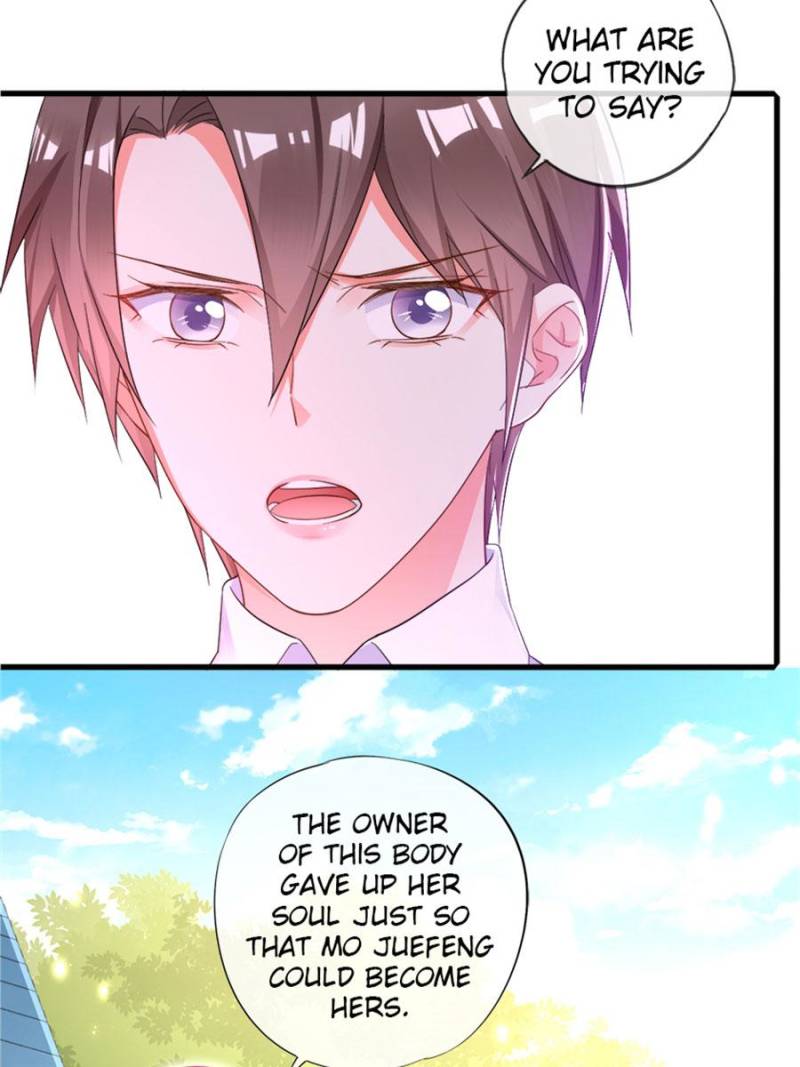 Page 12 of Chapter 73
