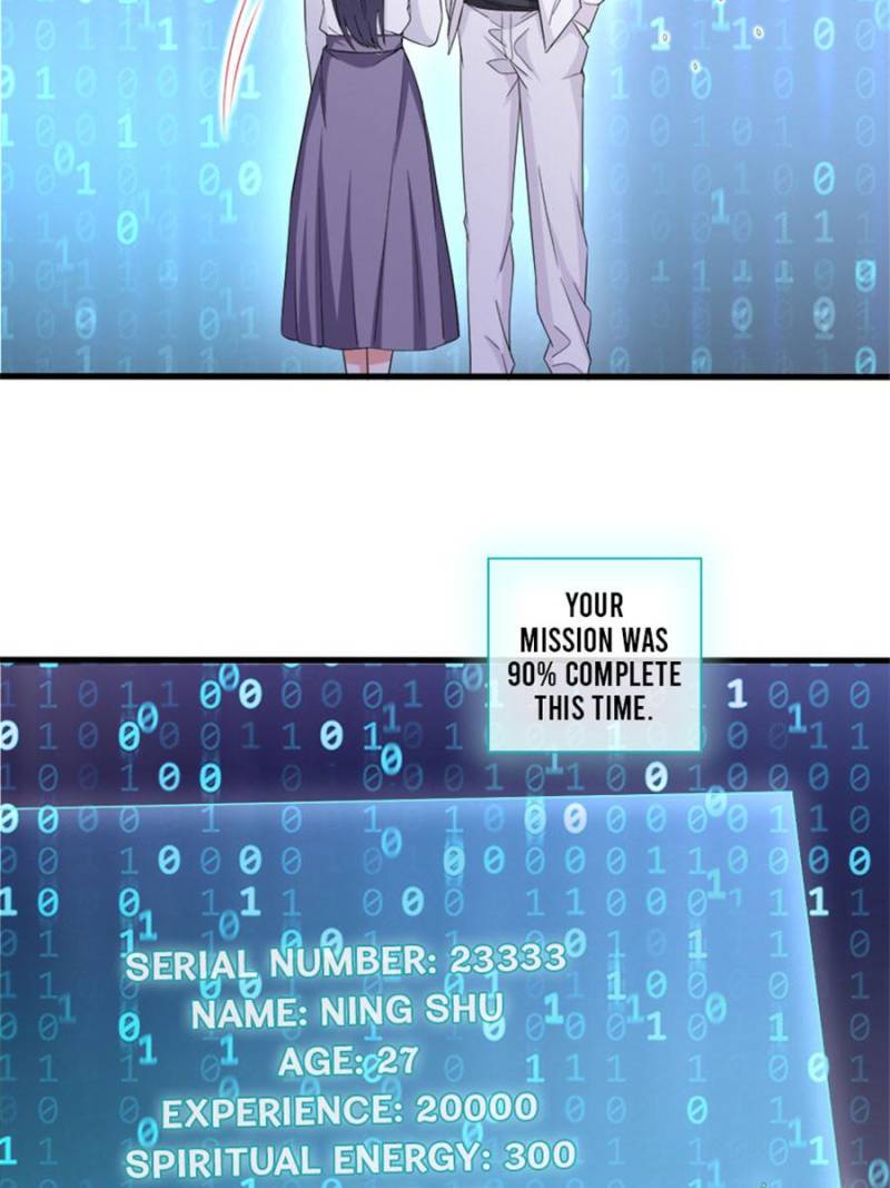 Page 15 of Chapter 76