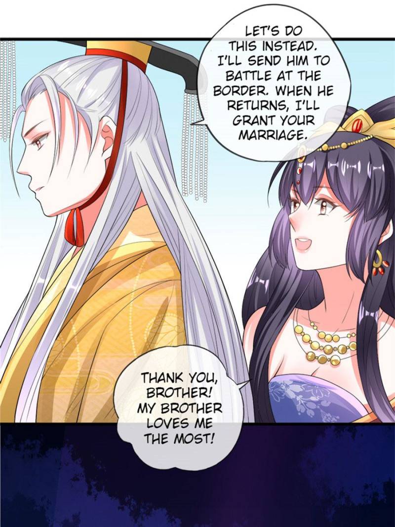Page 32 of Chapter 77