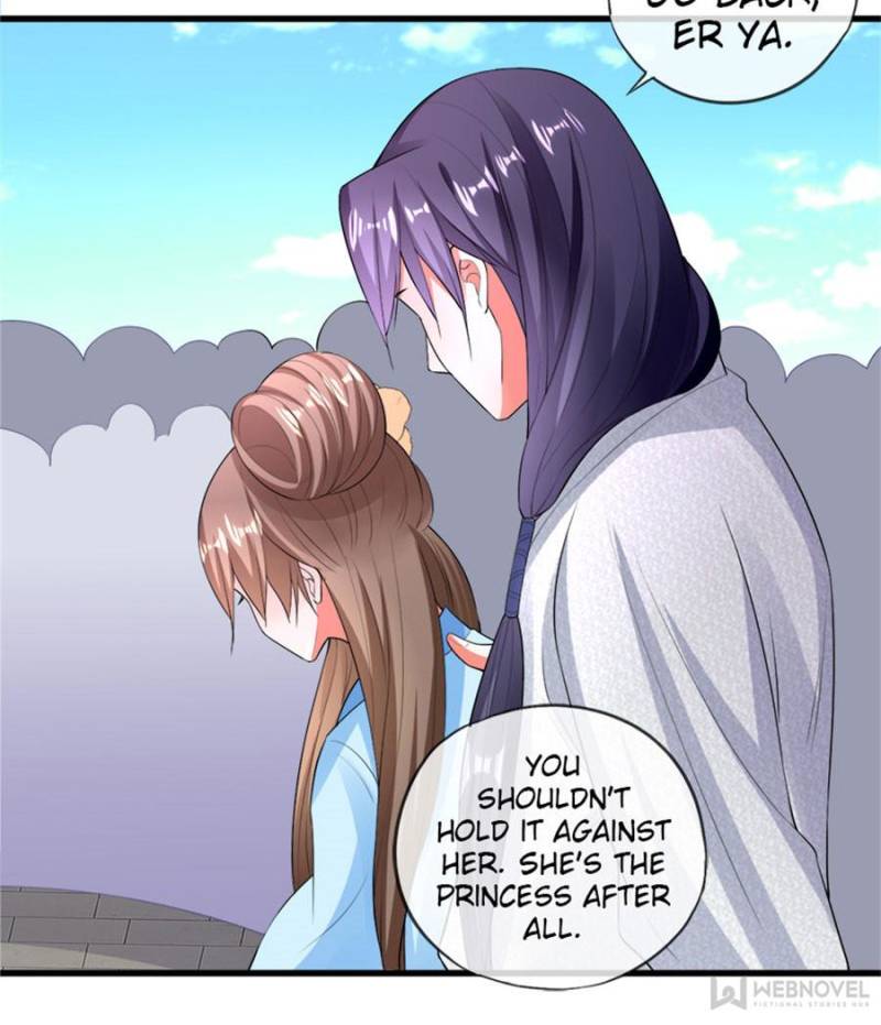 Page 14 of Chapter 78
