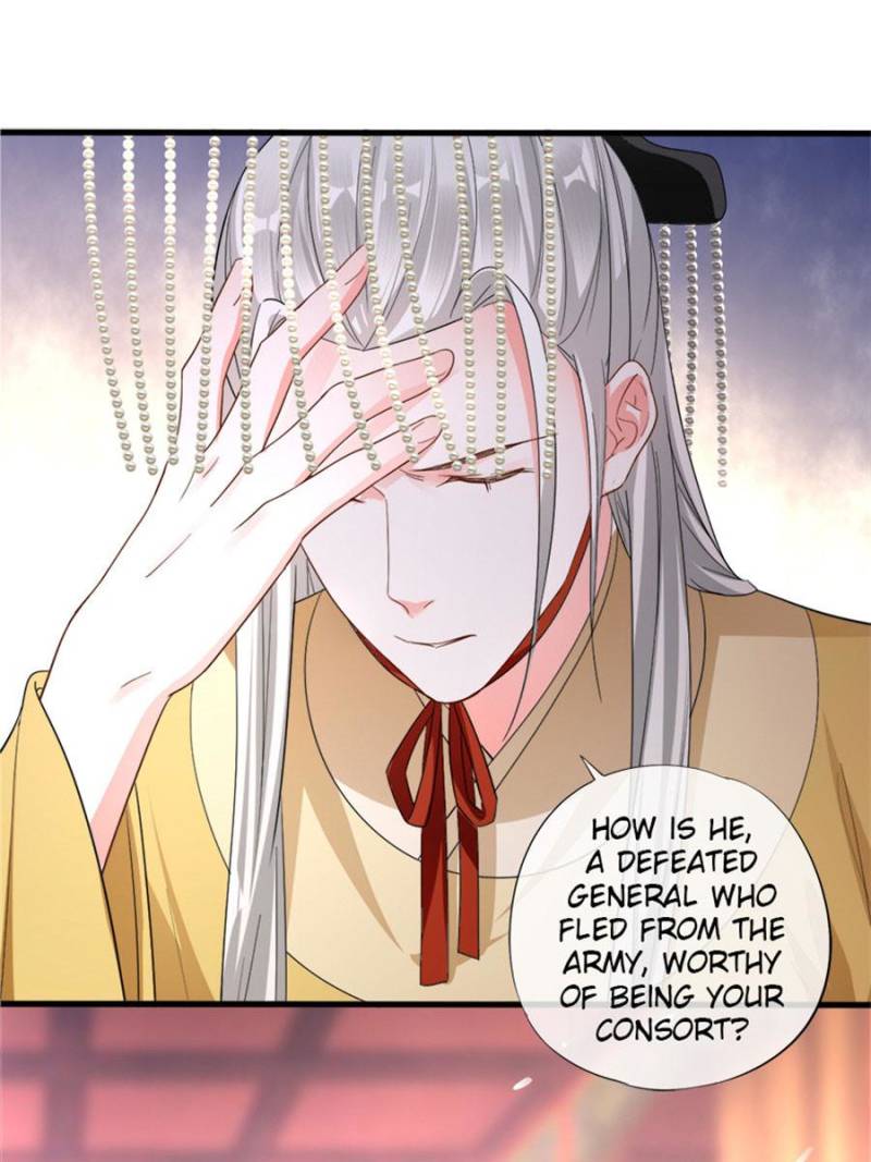 Page 23 of Chapter 78