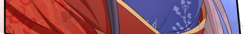 Page 28 of Chapter 78