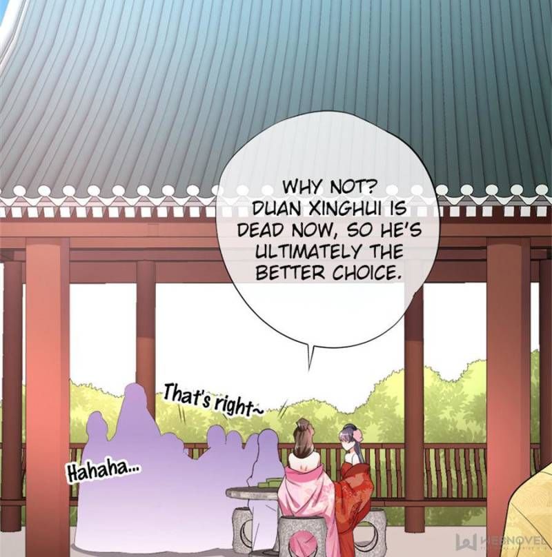 Page 23 of Chapter 80