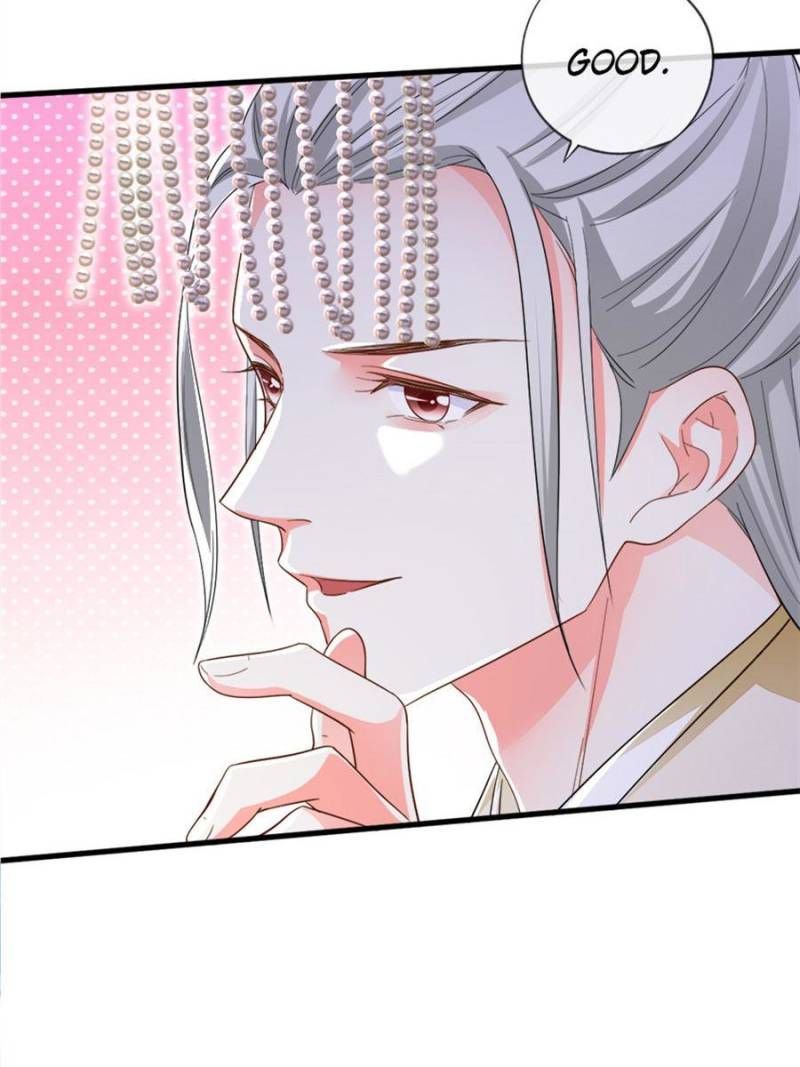 Page 13 of Chapter 81