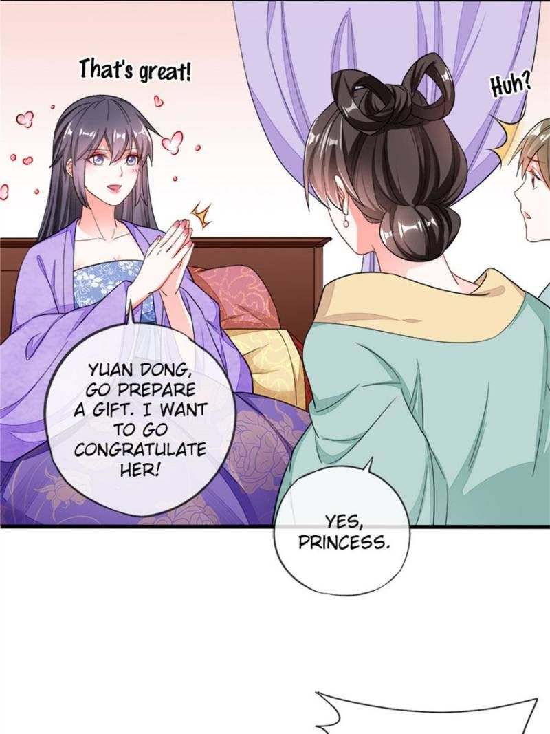 Page 25 of Chapter 81