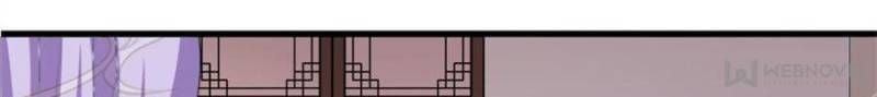 Page 30 of Chapter 81
