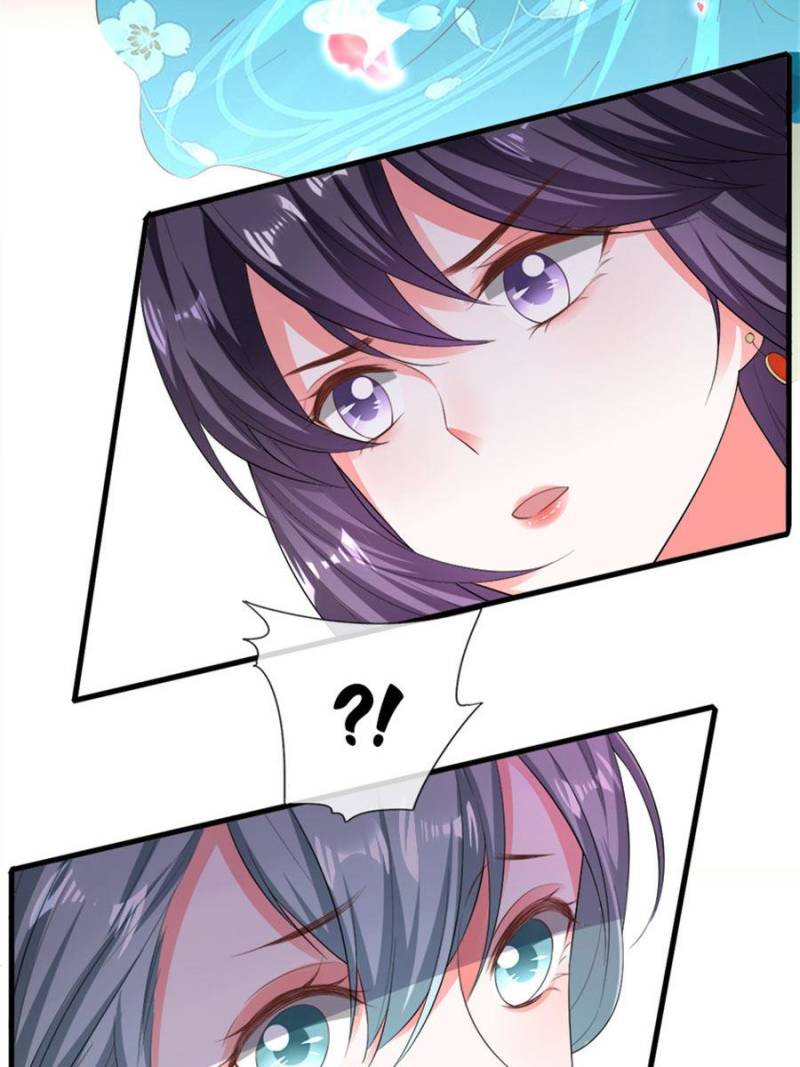 Page 13 of Chapter 82