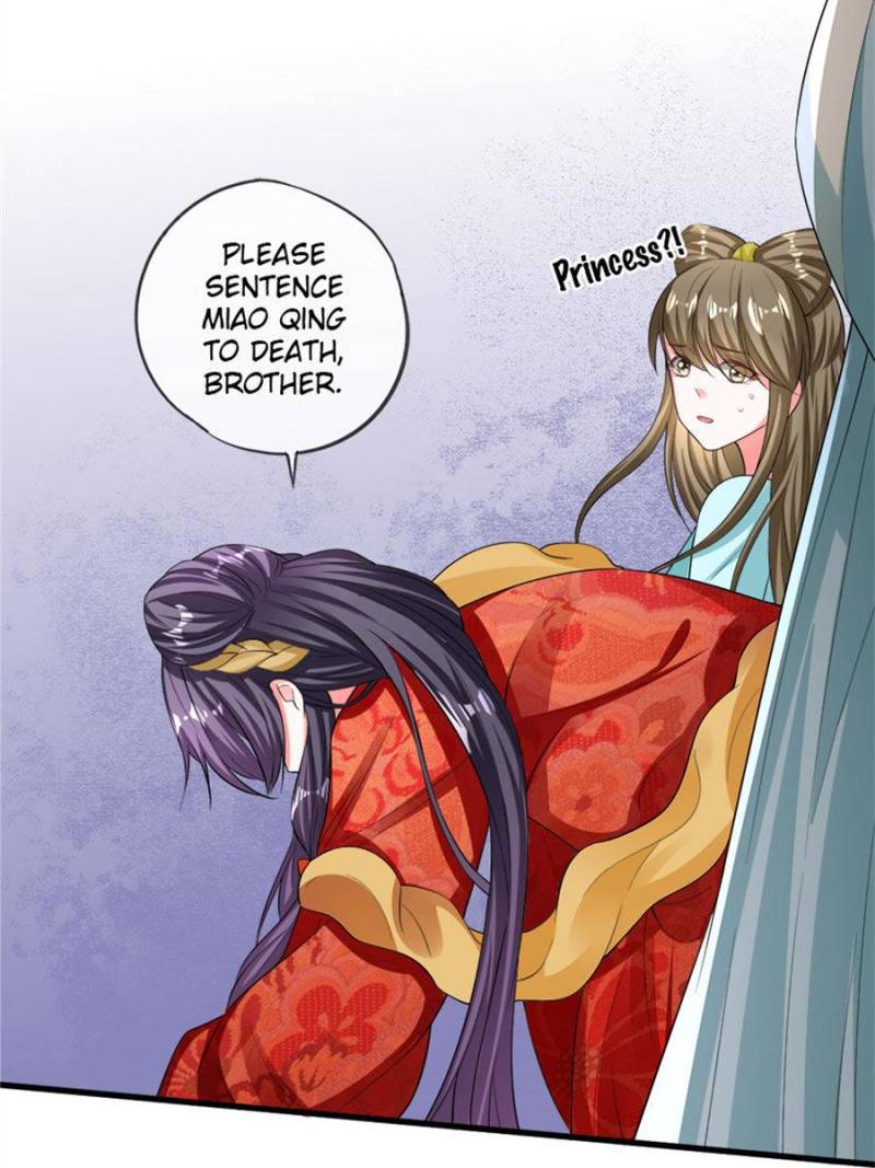 Page 15 of Chapter 82