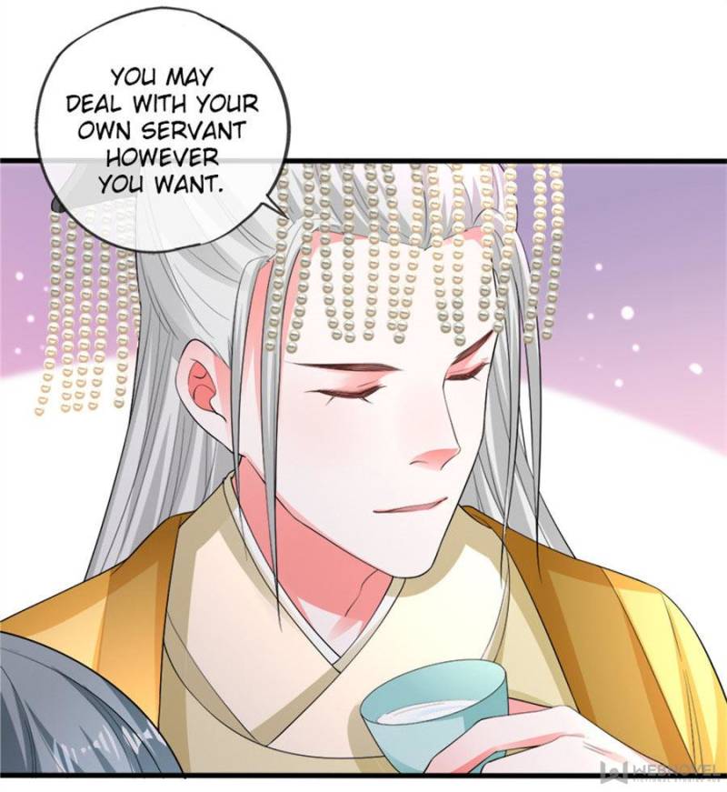 Page 16 of Chapter 82