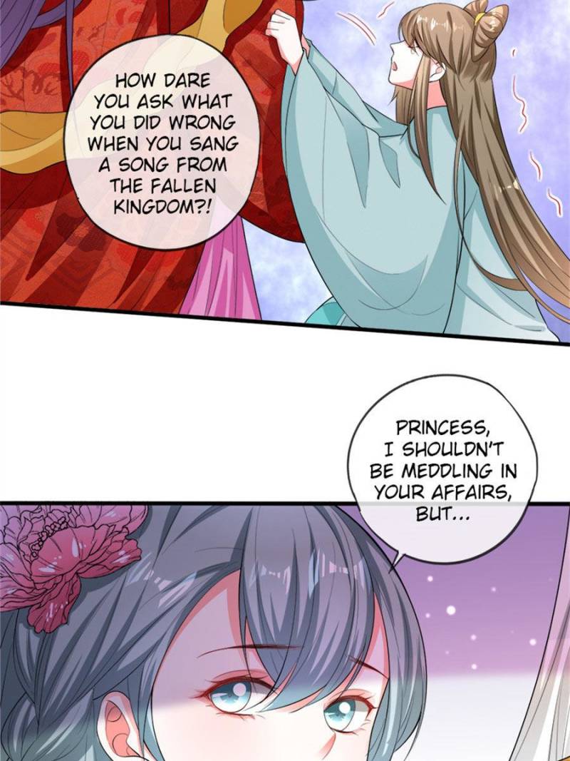Page 20 of Chapter 82