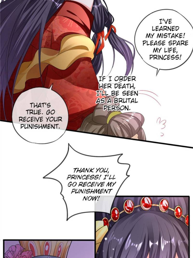 Page 23 of Chapter 82