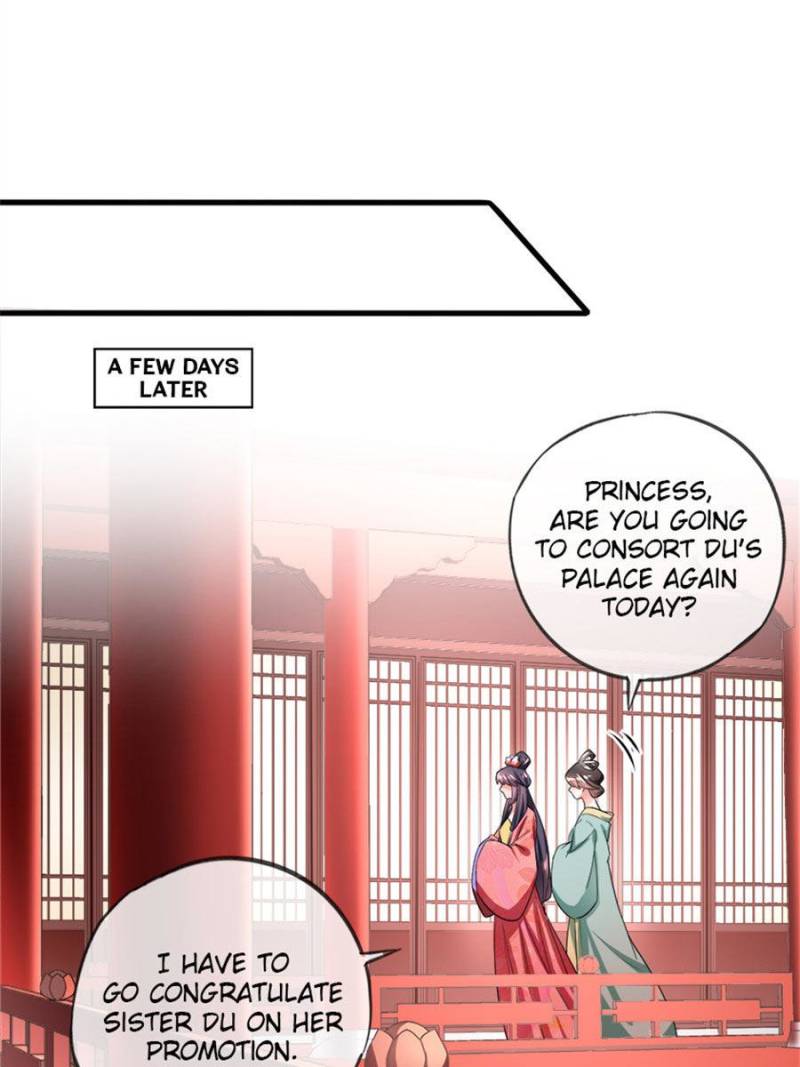 Page 27 of Chapter 82