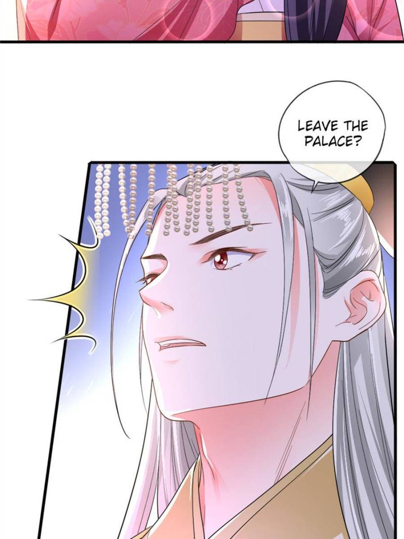 Page 51 of Chapter 82