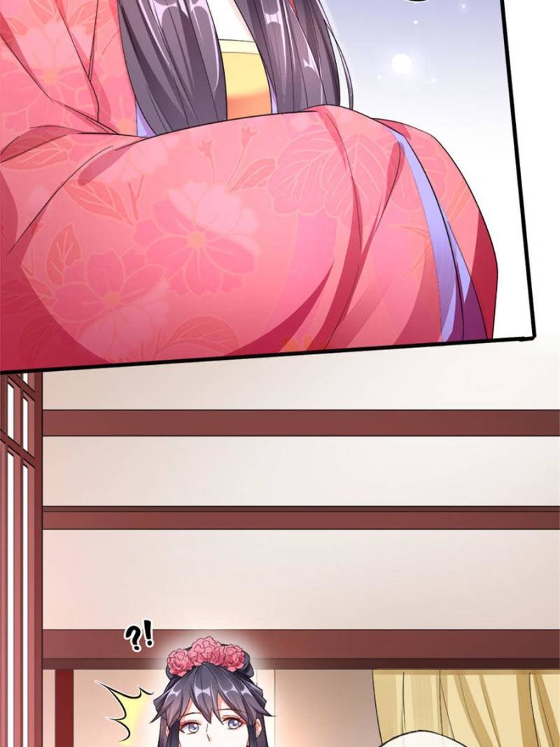 Page 59 of Chapter 82
