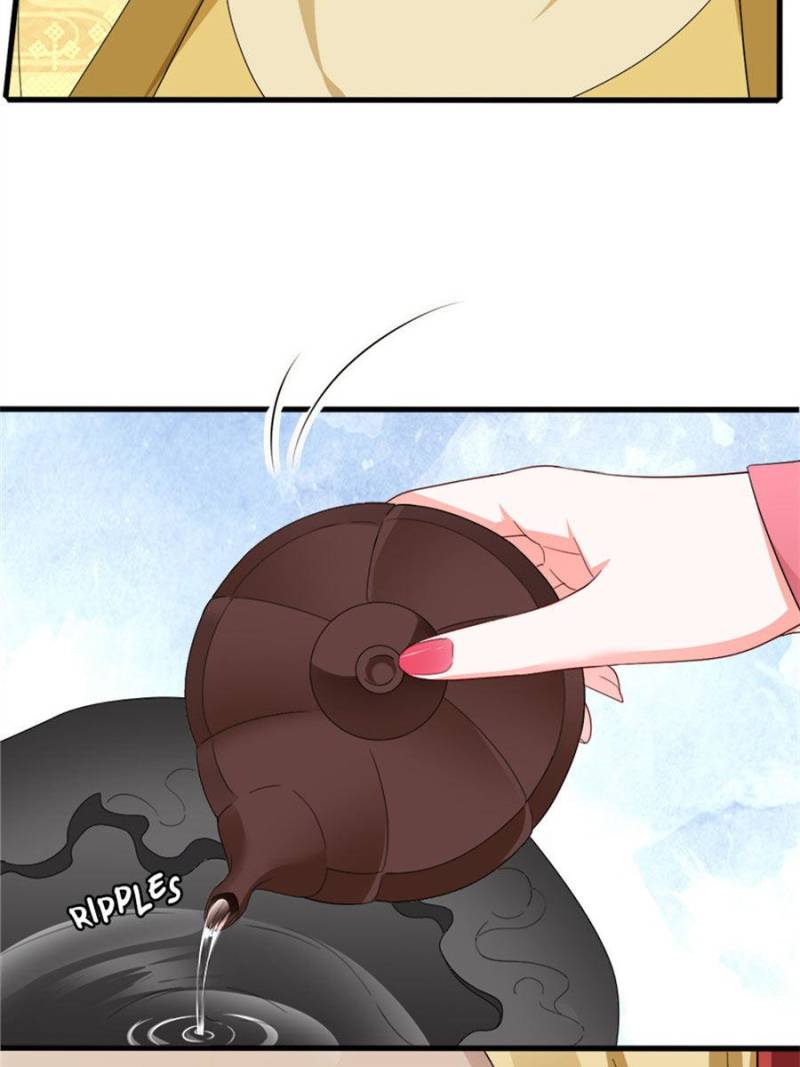Page 2 of Chapter 83