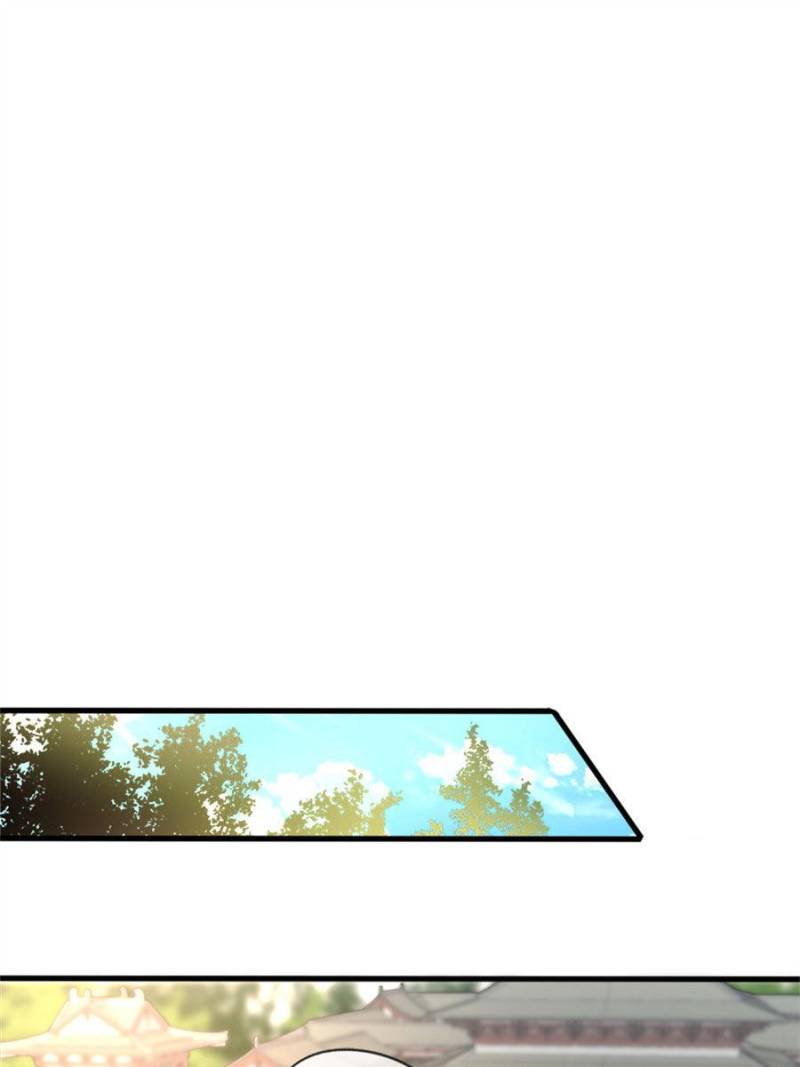 Page 18 of Chapter 83