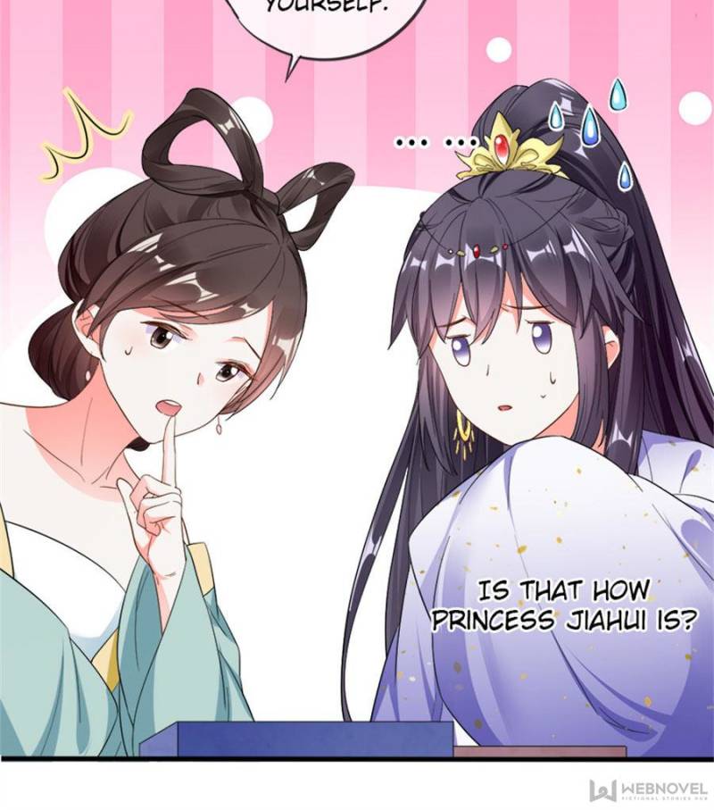 Page 23 of Chapter 83