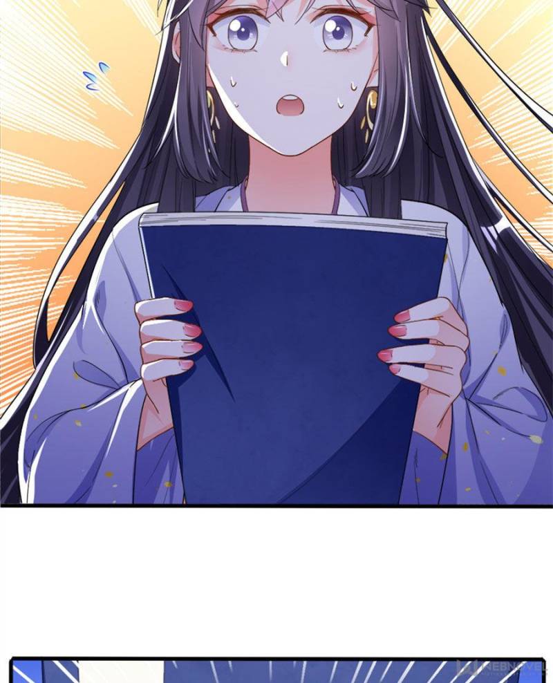 Page 25 of Chapter 83