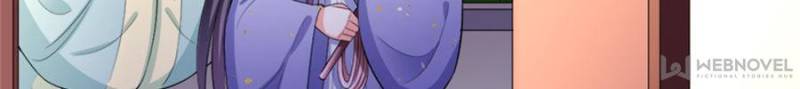 Page 37 of Chapter 83