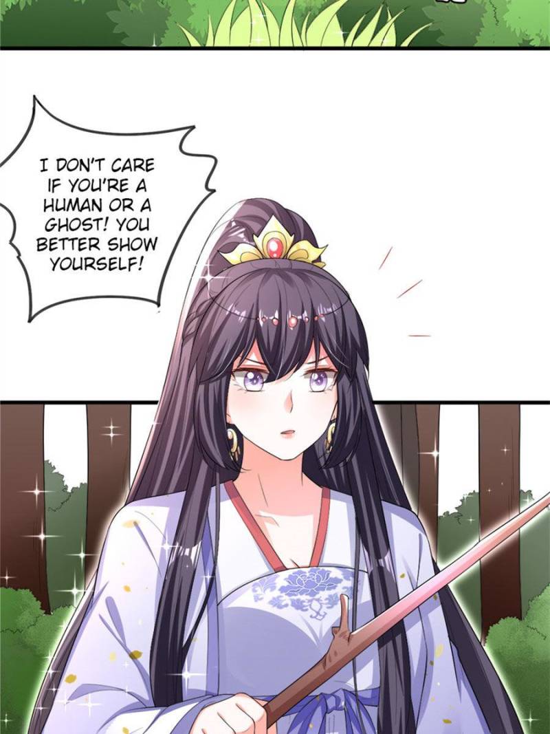 Page 60 of Chapter 83