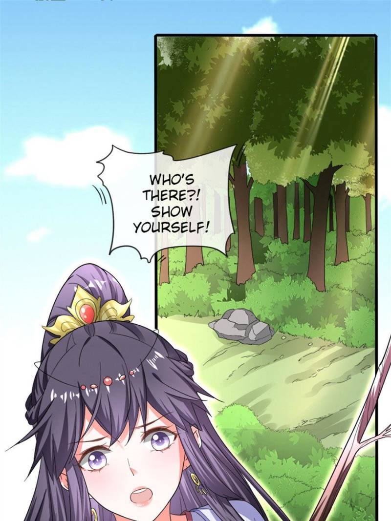 Page 1 of Chapter 84