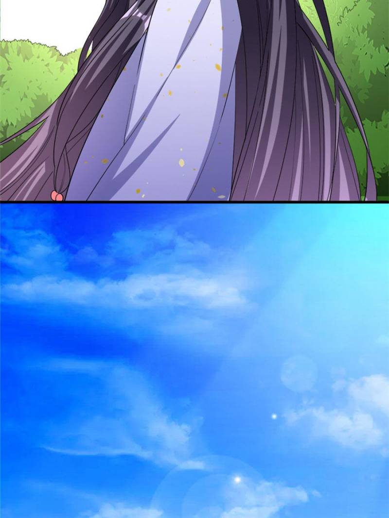 Page 14 of Chapter 84