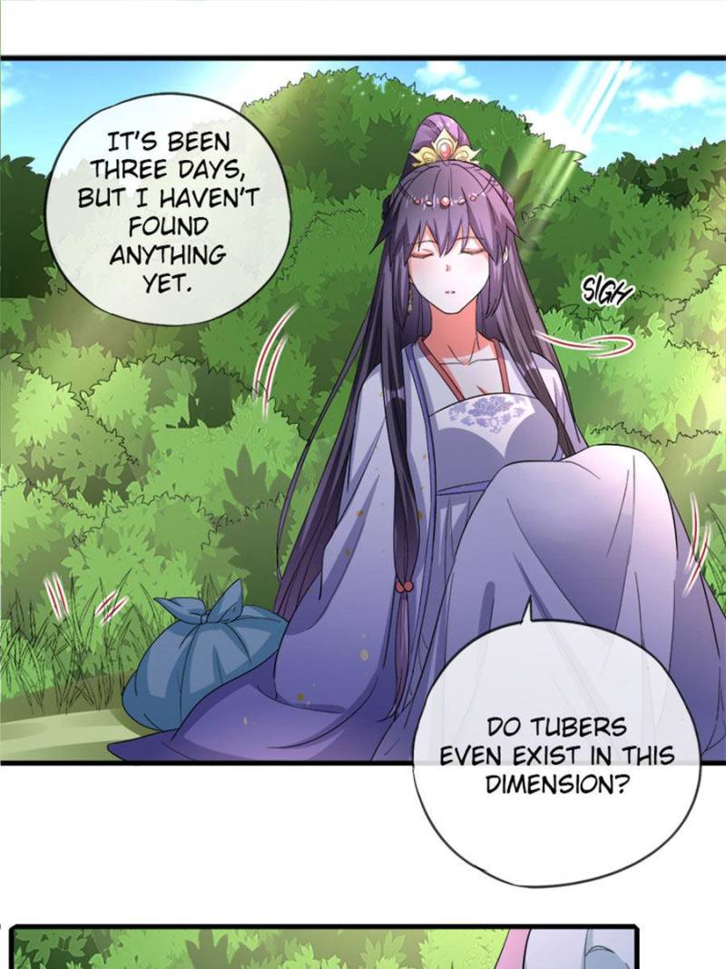Page 19 of Chapter 84