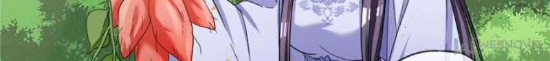 Page 33 of Chapter 84