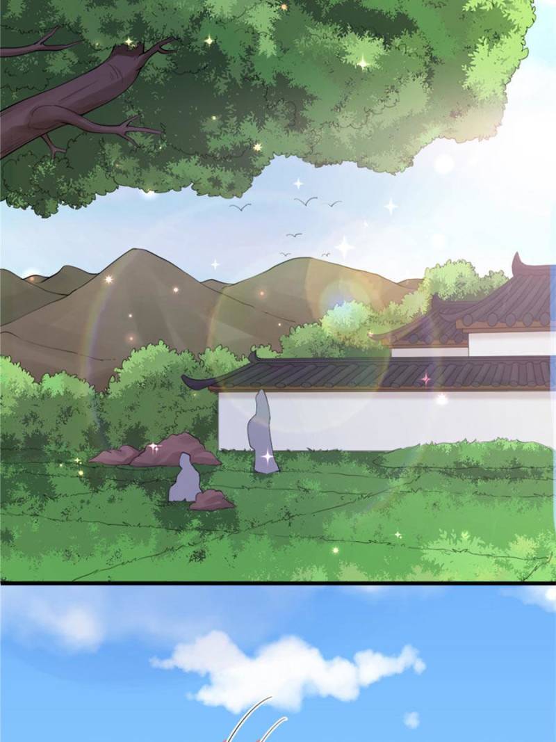 Page 41 of Chapter 84