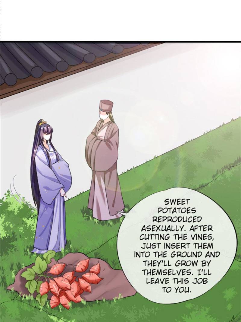 Page 47 of Chapter 84