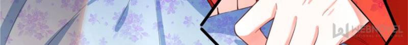 Page 3 of Chapter 85