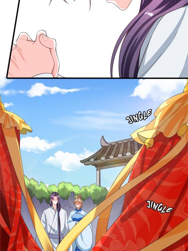 Page 7 of Chapter 85