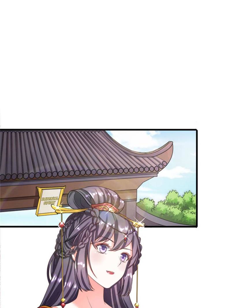 Page 15 of Chapter 85