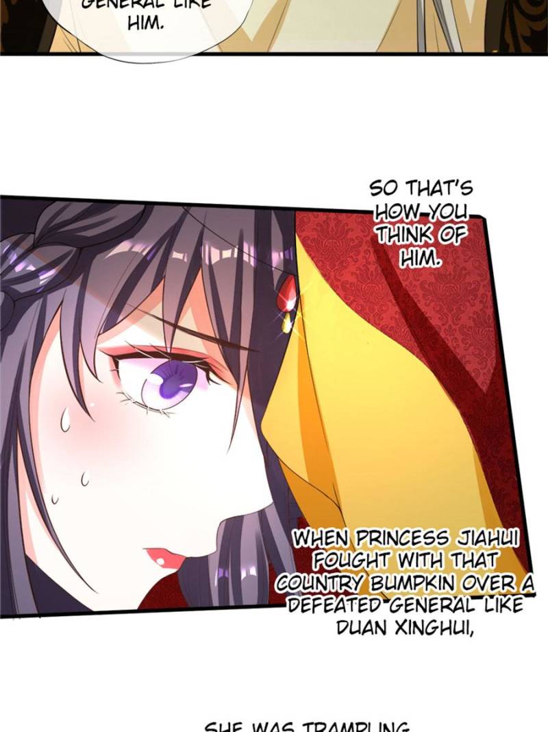 Page 25 of Chapter 85
