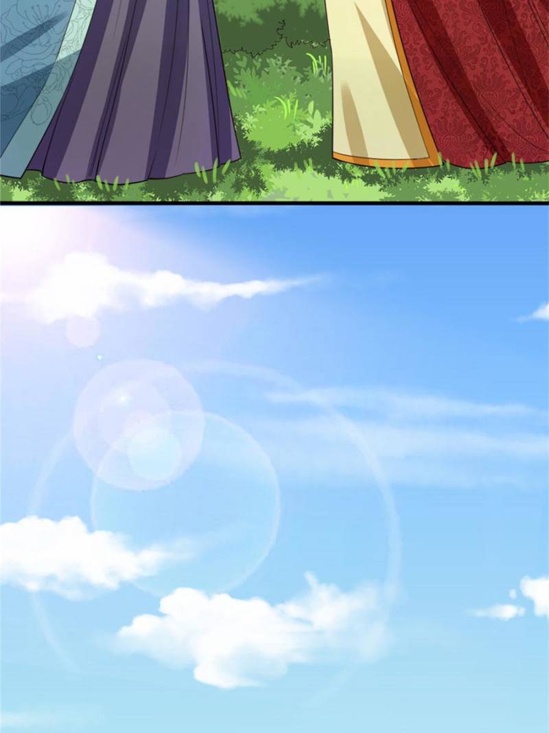 Page 53 of Chapter 85