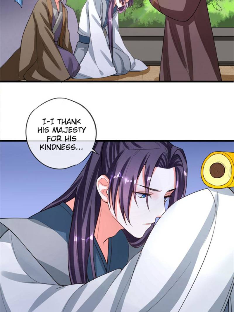 Page 57 of Chapter 85