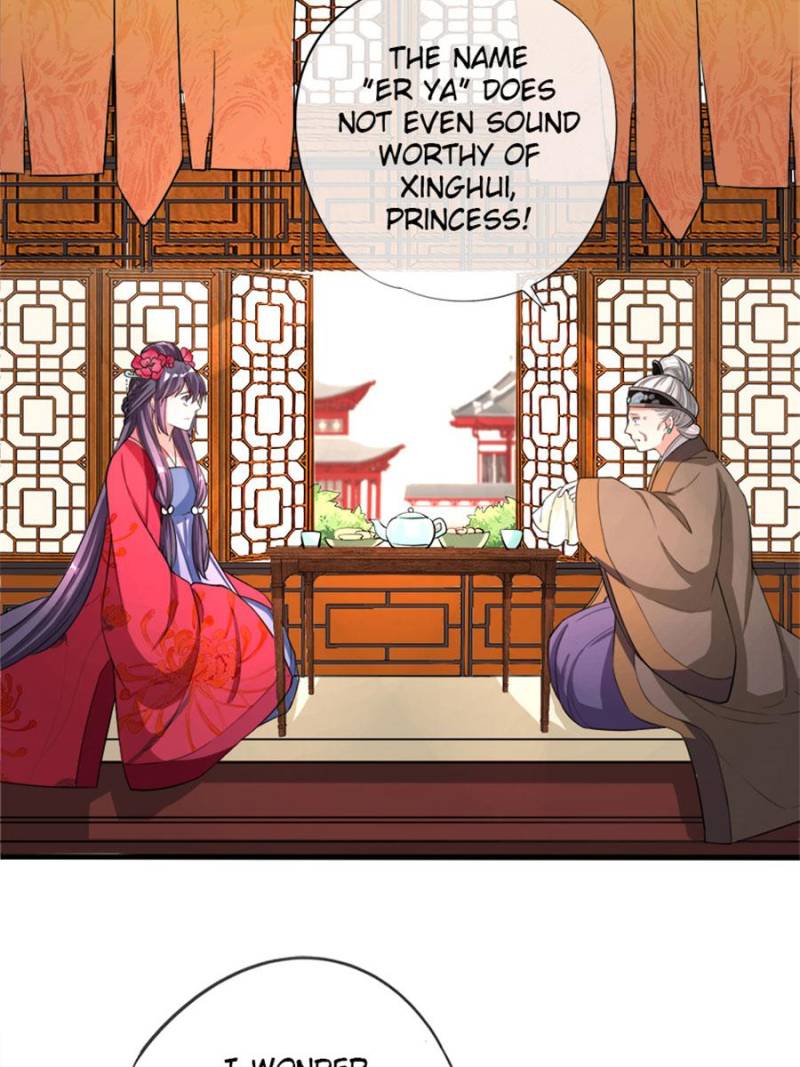 Page 16 of Chapter 86