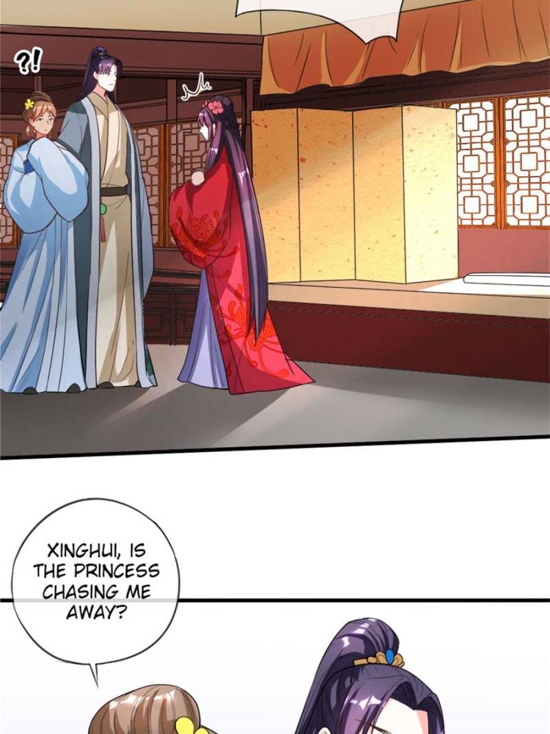 Page 25 of Chapter 86