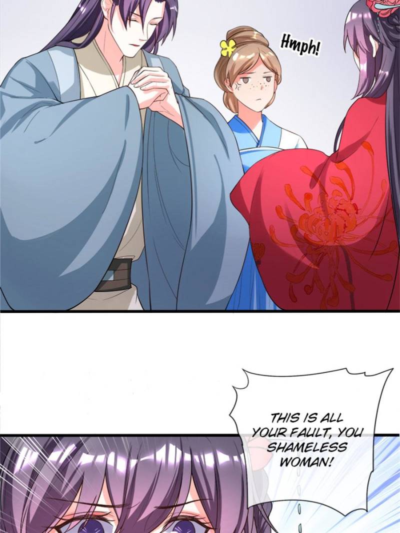 Page 31 of Chapter 86