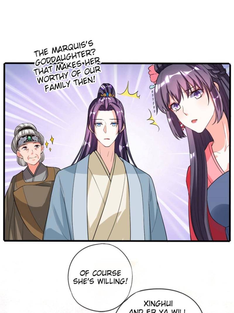Page 46 of Chapter 86