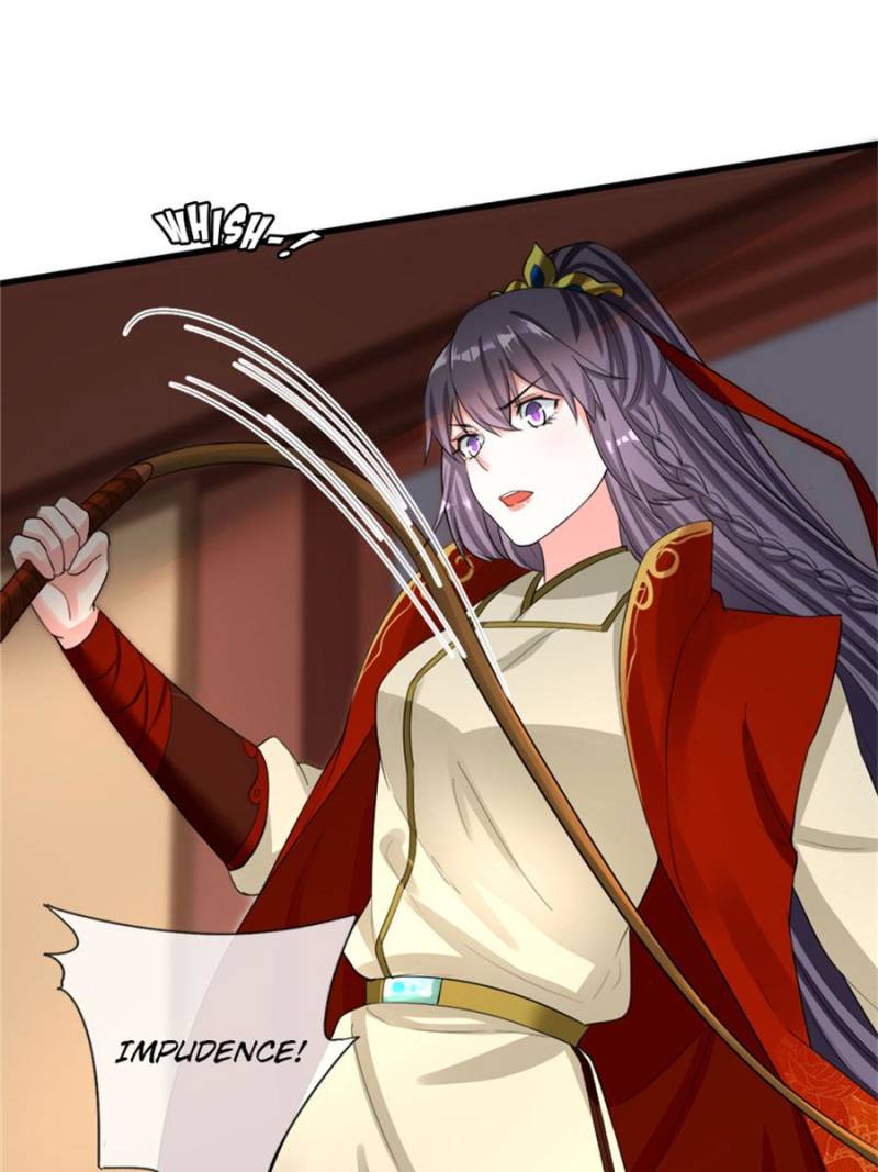 Page 17 of Chapter 87