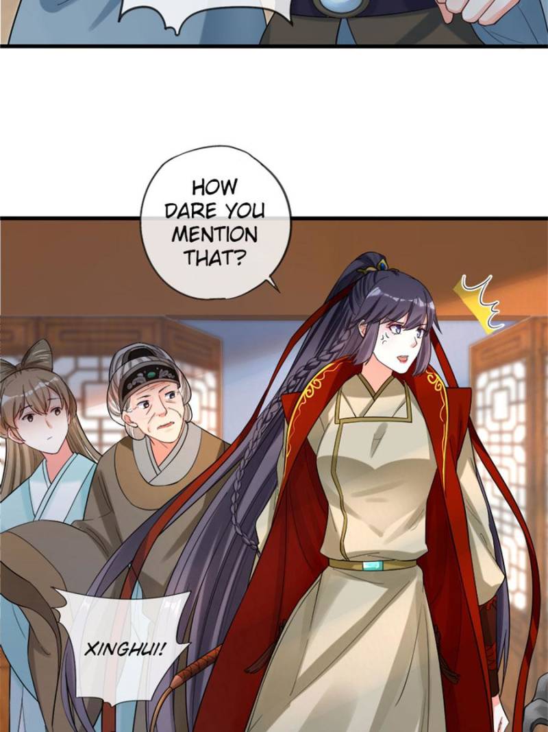 Page 29 of Chapter 87