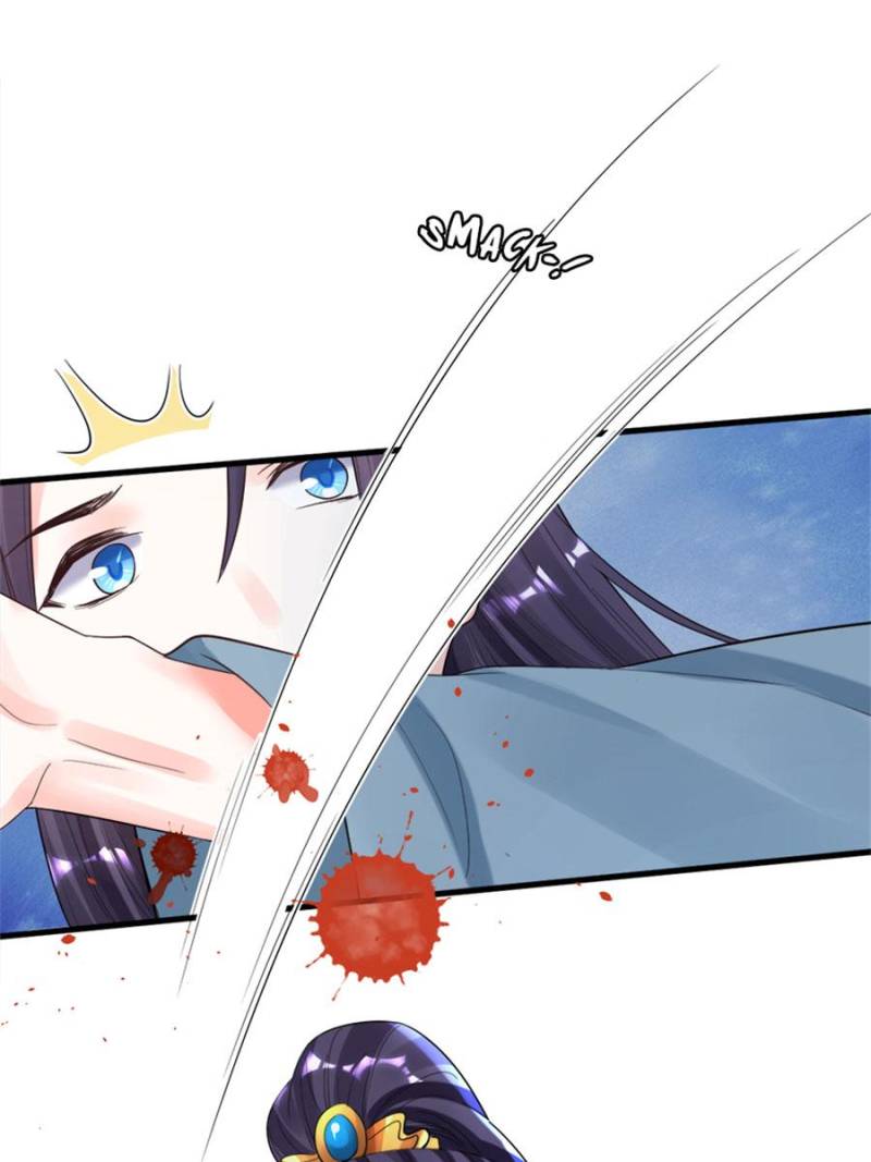 Page 40 of Chapter 87